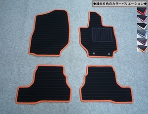 Jimny ジムニー ＪＢ６４Ｗ　ＡＴ/ＭＴ◇縁糸カラー変更OK◇ フロアマット 新品 I/-ko