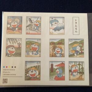 ドラえもん切手シート　グリーティング 記念切手 63円×10枚
