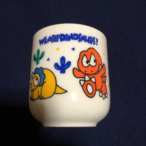 ＊レトロ＊激レア希少品　サンリオ1996年製　WEAREDINOSAURS ウィアーダイナソアーズ　陶器　湯呑み茶碗　当時物　恐竜