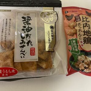 秋田いなふく米菓 あられんこ 比内地鶏風味 醤油だれしみせんべい 国産うるち米 秋田土産 揚げもち おつまみ