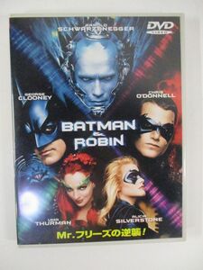 【セル版/DVD】BATMAN&ROBIN~Mr.フリーズの逆襲!!~ [DVD] アーノルド・シュワルツェネッガー