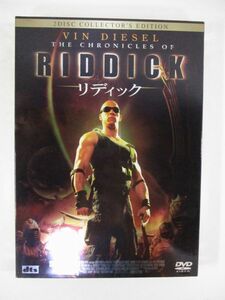 【セル版/DVD】リディック コレクターズ・エディション [DVD] ヴィン・ディーゼル