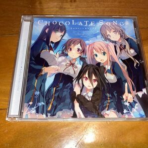 「恋と選挙とチョコレート」エンディングテーマ集~CHOCOLATE SONGS