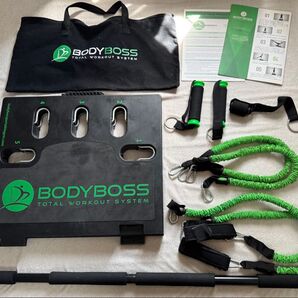 bodyboss 2.0