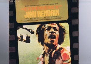 HomeSic Edition LP Jimi Hendrix / Original Sound Track of the Motion Picture Experience / Jimi Hendrix MP 2157