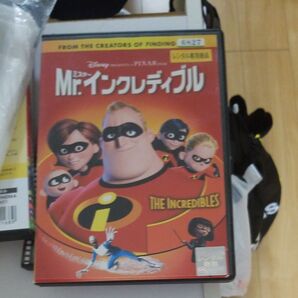 ミスターインクレディブル DVD