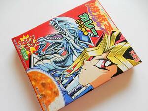 * treasure rare article * rare *[ circle beautiful shop Yugioh curry ] * seal entering!* new goods unopened that time thing retro package toy anime manga curry box hard-to-find 