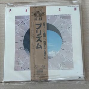 PRISM プリズム 紙ジャケット SACD 5.1マルチチャンネル音源 和田アキラ、森園勝敏の二大ギタリスト