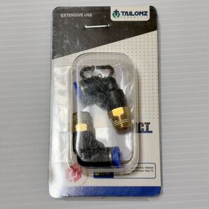 TAILONZ PNEUMATIC PL4-01 2ピース
