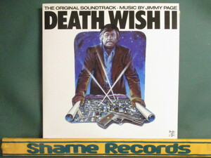 OST( Jimmy Page ) ： Death Wish II LP // Charles Bronson / サントラ / 落札5点で送料無料