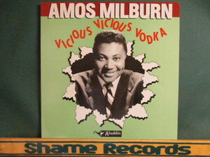 Amos Milburn ： Vicious Vicious Vodka LP // Rum And Coca-Cola / 50's R&B / 落札5点で送料無料