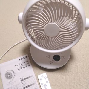 【ジャンク】サーキュレーター XD-1586FB DCモーター 風速6段階 リモコン付き 扇風機 首振り タイマー 静音 中古