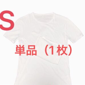 used品 G-STAR RAW ジースターロウ シンプルTシャツ ホワイト S size