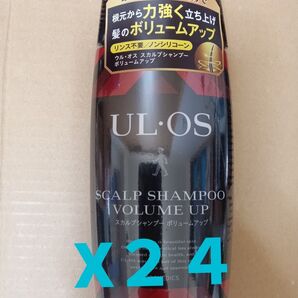 UL・OS ウルオス スカルプシャンプー ボリュームアップ 300ml 24本