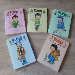 まんが親 吉田戦車 5冊まとめ売り