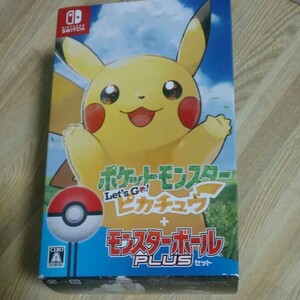 箱のみ ポケットモンスターレッツゴーピカチュウ モンスターボールプラス
