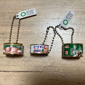 缶詰リング ミニチュアチャーム 3個セット ホタテ シーチキン さんま煮付