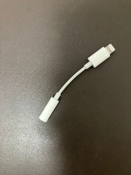 iPhone用Lightning - 3.5mmヘッドフォンジャックアダプタ 中古
