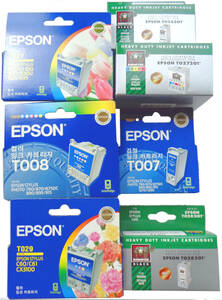 Epson USA Ink Cartridges (Expired) エプソンアメリカ　期限切れインク各種