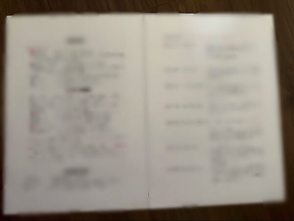 独学取得用船舶免許実技試験対策虎の巻(冬季間は受験料が安い)