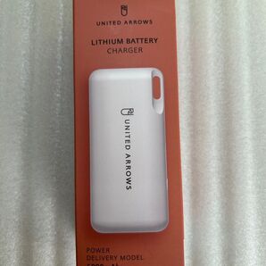 ユナイテッドアローズ モバイルバッテリー 5000mAh (新品、未開封、送料込み)