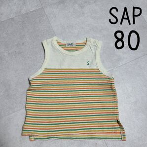 SAP タンクトップ 80 日本製 マルチボーダー