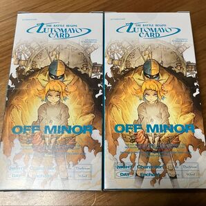 ずとまよカード 第3弾 2BOX 【新品未開封】