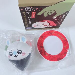 ちいかわ寿司◆モモンガ◆フィギュアコレクション◆ネギトロ◆新品