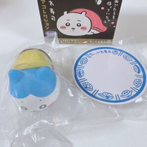 ちいかわ寿司◆ハチワレ◆フィギュアコレクション◆たまご◆新品