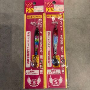 TGランナー START タングステン サワラゲーム SLJ 45g 2個セット (再出品可能)