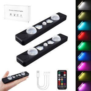 LED バーライト 9色 RGB 人感 センサー フットライト USB 黒