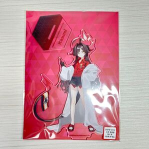 韓国限定 ブルアカ アクリルスタンド カスミ 4月アップデート記念