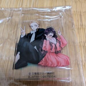 薫る花は凛と咲く アクリルチャーム⑤ 未開封品 ガチャガチャ