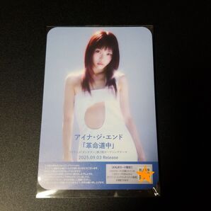 アイナ・ジ・エンド 革命道中 リリースカード お礼状カード アニメイト特典 1枚