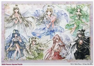 ヤフオク 幻想堂の中古品 新品 未使用品一覧 ヤフオク 幻想堂の中古品 新品 未使用品一覧