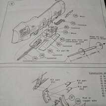 バーリンデン 1/48 F-14 トムキャット ディテールアップパーツ 説明書 のみ_画像5