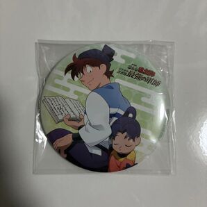 忍たま乱太郎 最強の軍師 特典 缶バッジ