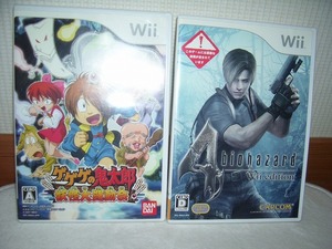 Wii バイオハザード4 Wiiエディション + ゲゲゲの鬼太郎 妖怪大運動会 