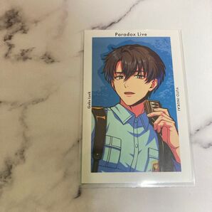 パラライ Gプリ 犬飼憂人