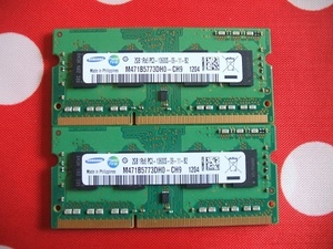 ▽▲【SAMSUNG】 PC3-10600S 1Rx8 2GBx2枚=4GB▲▽