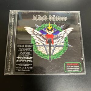 ★グラインドコア ブラッド・ダスター Blood Duster 輸入盤CD