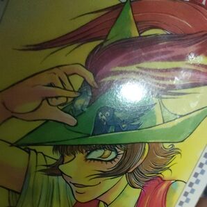 月光条例 12 (少年サンデーコミックス) 藤田和日郎/著