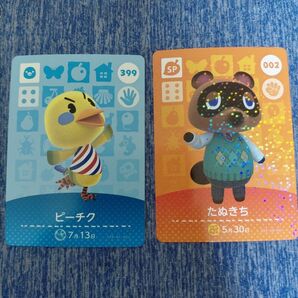 あつ森 どうぶつの森 amiiboカード ピーチク たぬきち 2枚セット