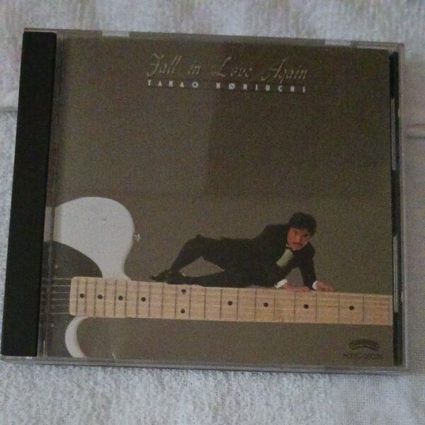 フォールインラヴアゲイン/堀内孝雄/CDアルバム中古