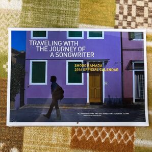 浜田省吾 2016年 オフィシャルカレンダー TRAVELING WITH THE JOURNEY OF A SONGWRITER