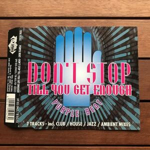 【r&b】Purple beat / Don't Stop Till You Get Enough［CDs］cover《8f021 9595》