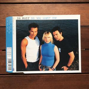 【house】Da Buzz / Do You Want Me［CDs］《5f100 9595》