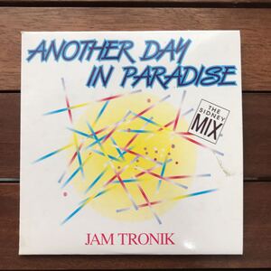 【r&b】Jam Tronik / Another Day In Paradise［CDs］《3f200 9595》