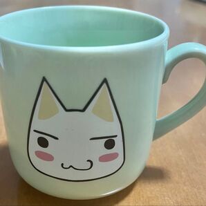 どこでもいっしょ マグカップ トロ マグカップ
