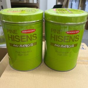 パインハイセンス 入浴剤 高陽社 2.1kg 2個セット